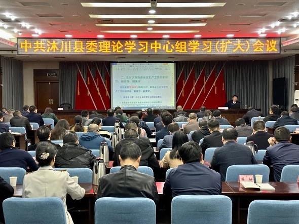 微信圖片_20230410083321