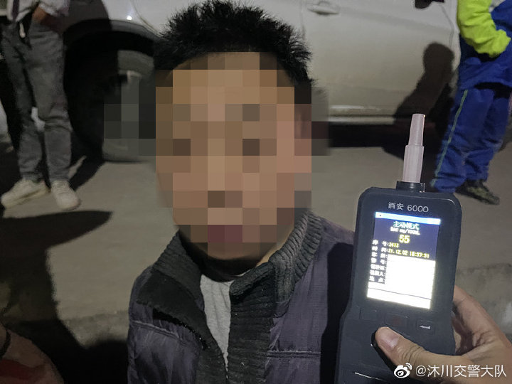 微信圖片_20211203162943