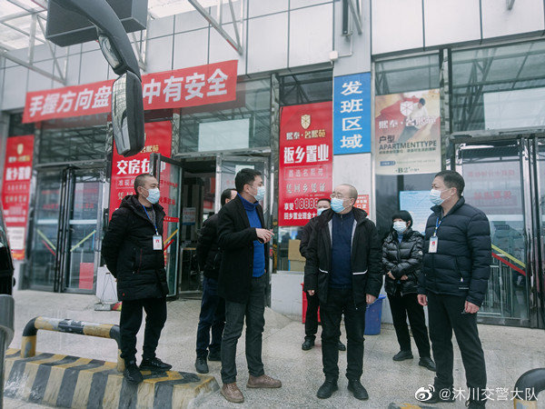 微信圖片_20220114161318