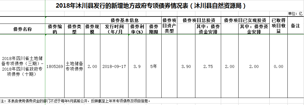 微信圖片_20230627163352